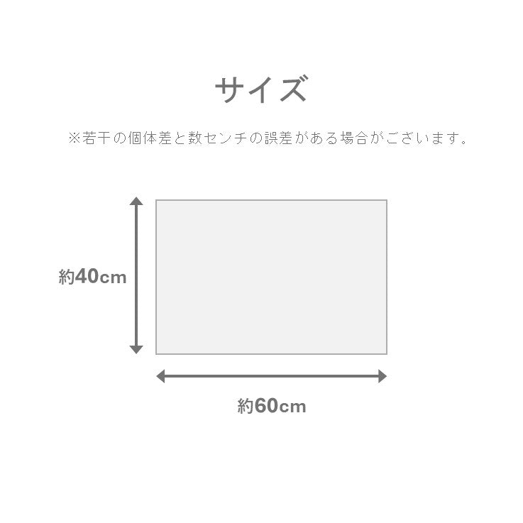 置き配場所を指定する玄関マット 『置き配マット』 約40×60cm 宅配BOXの代わりに 簡単設置【メーカー直送商品】