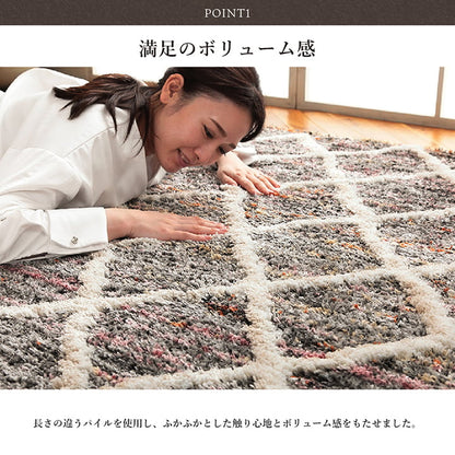 ウィルトン カーペット 長方形 幾何柄 抗菌防臭 約80×140cm 【メーカー直送商品】☆