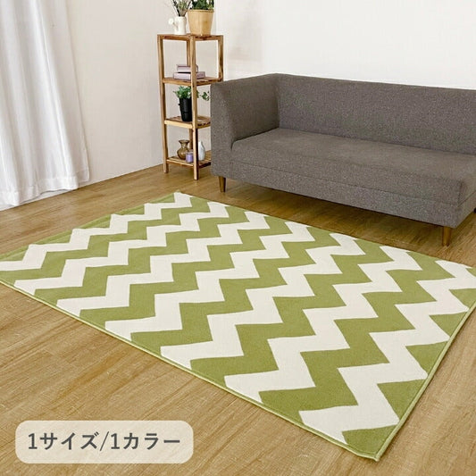 『イカット』130×190cm カーペット【メーカー直送商品】