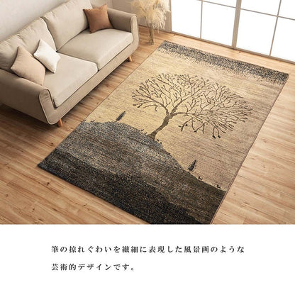 ウィルトン カーペット 長方形 風景画 抗菌防臭 約80×140cm 【メーカー直送商品】☆