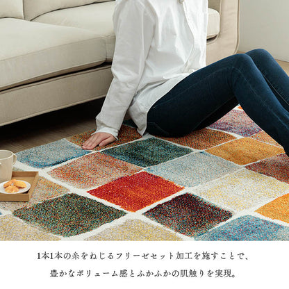 ウィルトン織 ラグ カーペット カラフル 抗菌防臭 消臭効果 長方形 リビング用 約160×230cm 【メーカー直送商品】☆