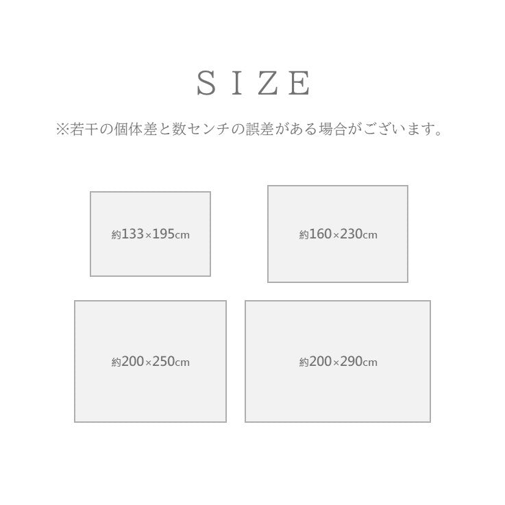 ラグ (ウィルトン) ブルジオ BK【メーカー直送商品】