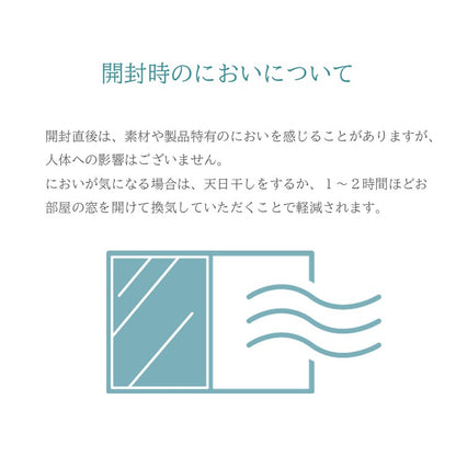 ラグ(ウィルトン) ビューネイ BR【メーカー直送商品】