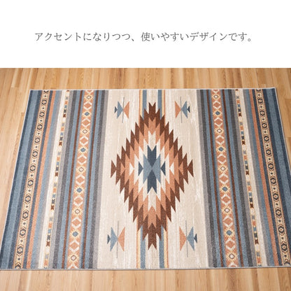 敷物 ラグ(ウィルトン) ルビス RE【メーカー直送商品】
