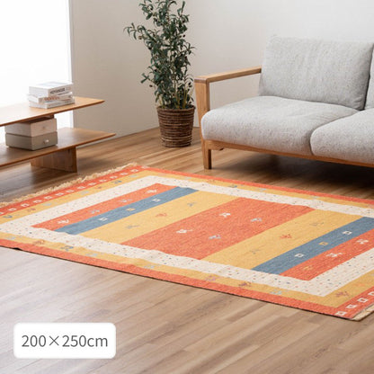 カーペット・マット・畳 カーペット・ラグ 『ポーネ』 約200×250cm 【メーカー直送商品】