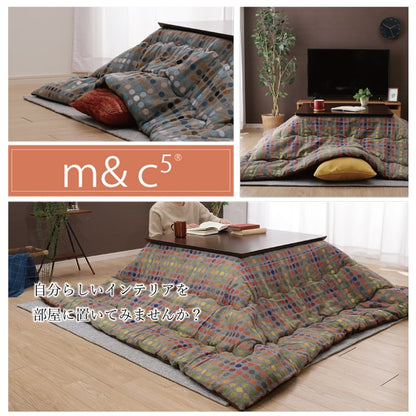 こたつ薄掛 CFドット 200×250cm【メーカー直送商品】