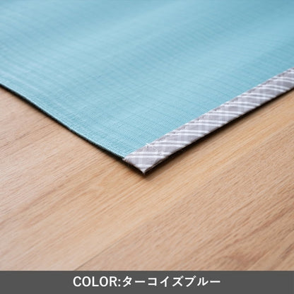 『Cドット』85×150cm カーペット【メーカー直送商品】