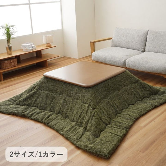 こたつ薄掛 Jプレイン 200×200cm 日本製【メーカー直送商品】