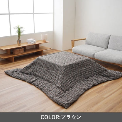 こたつ薄掛 MXチェック 200×300cm 日本製【メーカー直送商品】