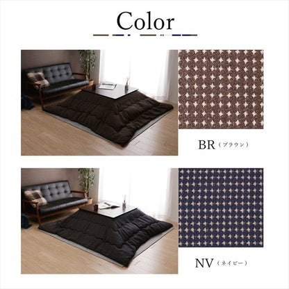 こたつ薄掛 TWワッフル 200×300cm【メーカー直送商品】