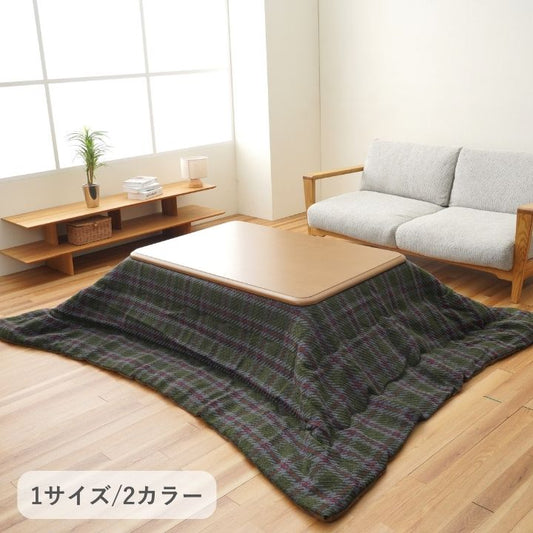 こたつ薄掛 TYチェック 200×250cm 日本製【メーカー直送商品】