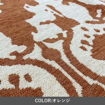 『イカットII』190×190cm カーペット【メーカー直送商品】
