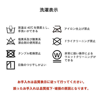 こたつ薄掛 カラード 200×250cm【メーカー直送商品】
