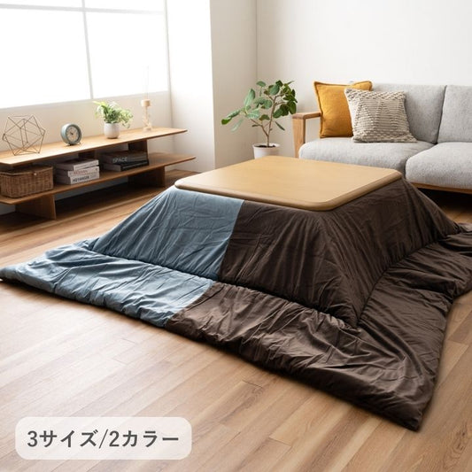 こたつ薄掛 コンビ 200×250cm 日本製【メーカー直送商品】