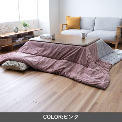 こたつ薄掛 コンビ 200×250cm 日本製【メーカー直送商品】