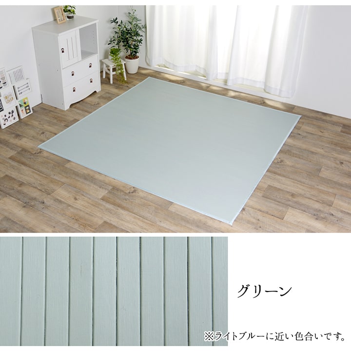 ラグ カーペット 竹 シンプル 丈夫 ダイニング用 約130×185cm 【メーカー直送商品】☆