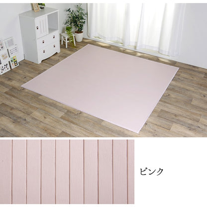 ラグ カーペット 竹 シンプル 丈夫 ダイニング用 約130×185cm 【メーカー直送商品】☆