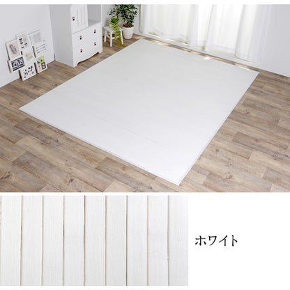 ラグ カーペット 竹 シンプル 丈夫 ダイニング用 約85×130cm 【メーカー直送商品】☆