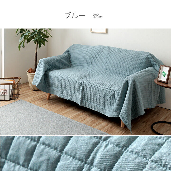 マルチカバー ウォッシャブル 正方形 約200×200cm【メーカー直送商品