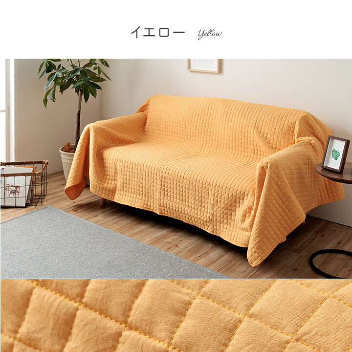 マルチカバー ウォッシャブル 正方形 約200×200cm【メーカー直送商品