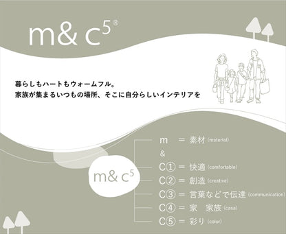 こたつ薄掛 パール 200×200cm【メーカー直送商品】