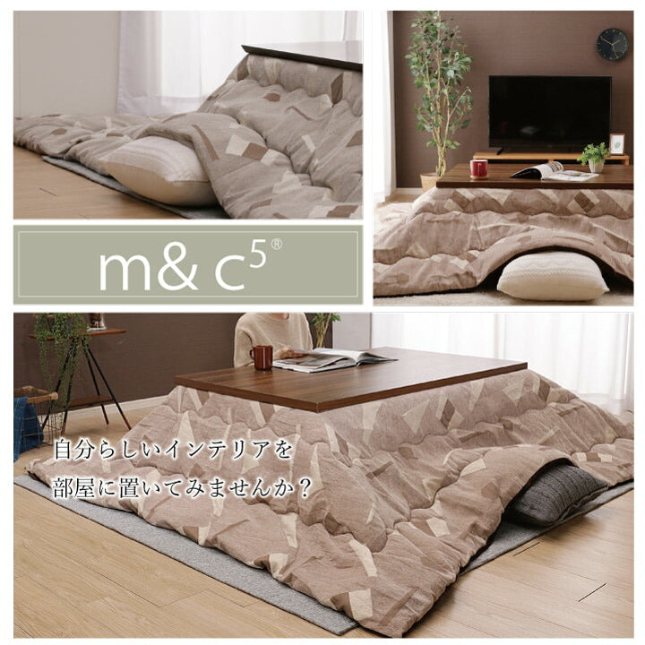 こたつ薄掛 パール 200×200cm【メーカー直送商品】