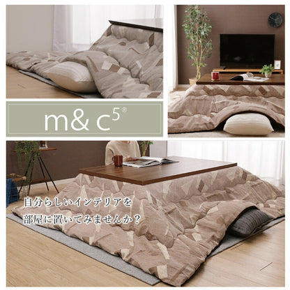 こたつ薄掛 パール 200×200cm【メーカー直送商品】