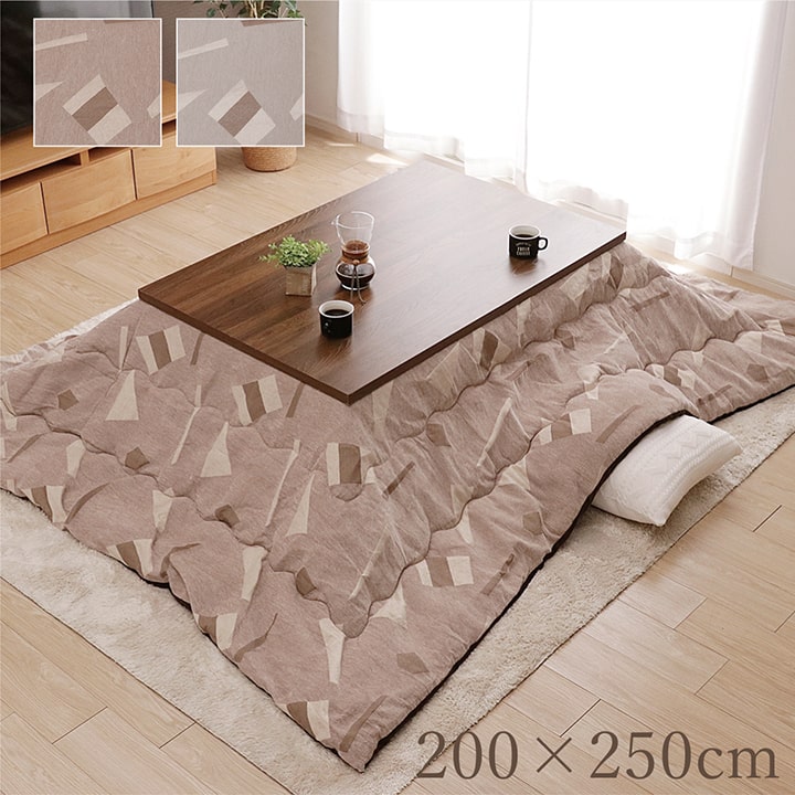 こたつ薄掛 パール 200×250cm【メーカー直送商品】