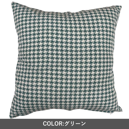 『フローレットクッションカバー』45×45cm【メーカー直送商品】