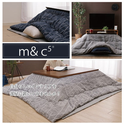 こたつ薄掛 ラハティ 200×200cm【メーカー直送商品】