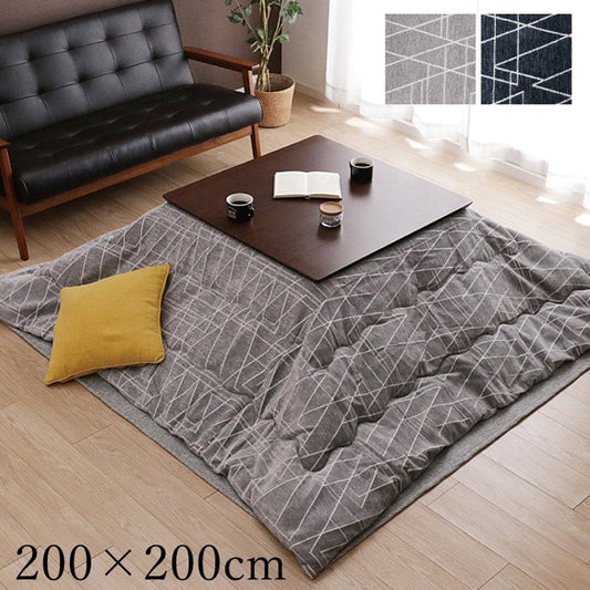 こたつ薄掛 ラハティ 200×200cm【メーカー直送商品】