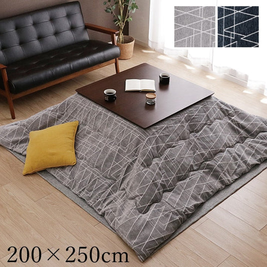 こたつ薄掛 ラハティ 200×250cm【メーカー直送商品】