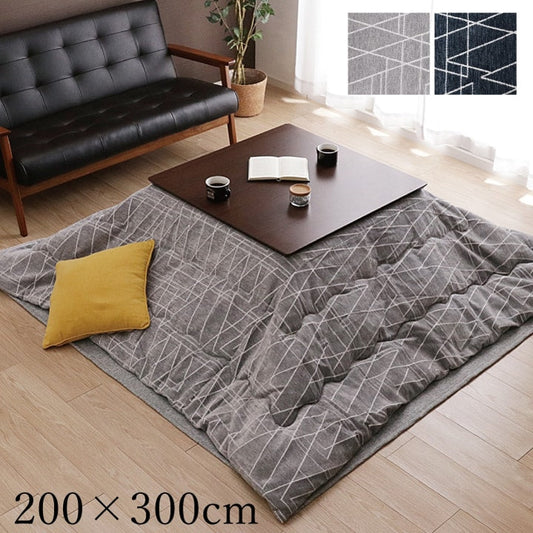 こたつ薄掛 ラハティ 200×300cm【メーカー直送商品】