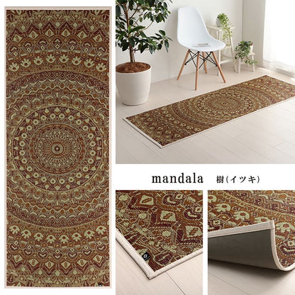 ヨガ 癒しマット 国産 い草『mandala』約66×185cm【メーカー直送商品】
