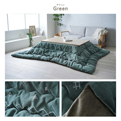 こたつ薄掛 ハピネス 200×300cm【メーカー直送商品】