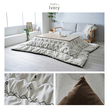 こたつ薄掛 ハピネス 200×200cm【メーカー直送商品】