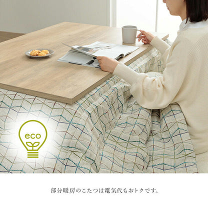こたつ薄掛 カペラ 200×200cm【メーカー直送商品】