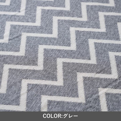 『ベリー』160×230cm カーペット【メーカー直送商品】
