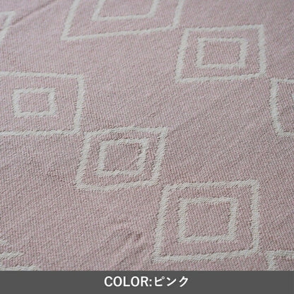 『ミラ』160×230cm カーペット【メーカー直送商品】