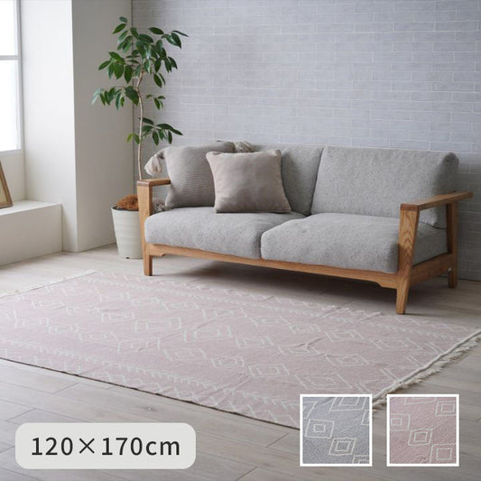 『ミラ』　120×170cm ラグ カーペット 絨毯 トルコ ソファカバー マルチカバー リバーシブル【メーカー直送商品】☆