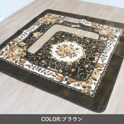 掘りごたつ専用カーペット H・エメル 200×300cm【メーカー直送商品】