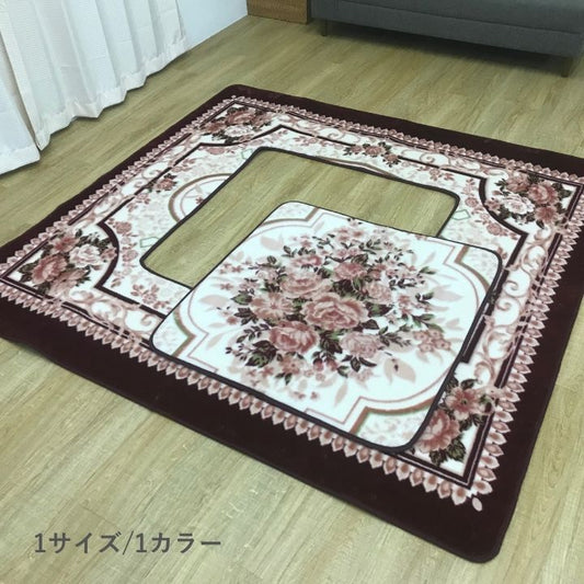 掘りごたつ専用カーペット H・キャッスル 200×300cm【メーカー直送商品】