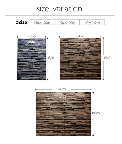 ラグ カーペット 3畳 抗菌 防臭 防ダニ タフト 国産 『マットーネ』 約190×240cm 【メーカー直送商品】☆