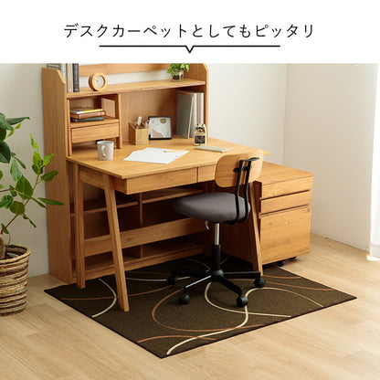 カーペット・マット・畳 カーペット・ラグ 『スパニッシュ』 約110×133cm 【メーカー直送商品】
