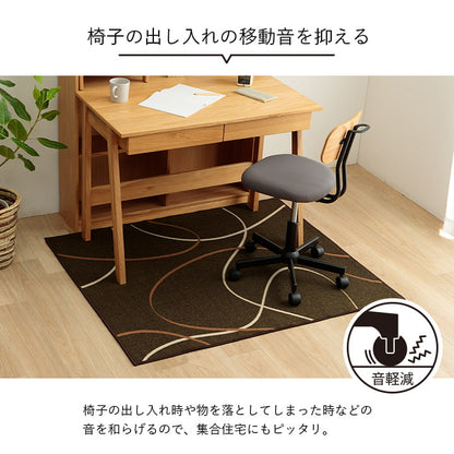 カーペット・マット・畳 カーペット・ラグ 『スパニッシュ』 約110×133cm 【メーカー直送商品】