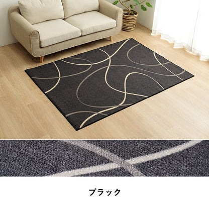 カーペット・マット・畳 カーペット・ラグ 『スパニッシュ』 約110×133cm 【メーカー直送商品】