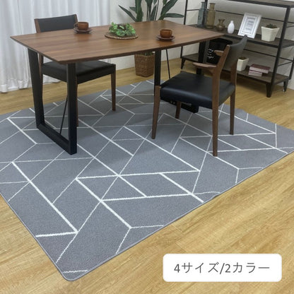 敷物 ラグ ボンディングラグ カーペット ラエル  180×180cm【メーカー直送商品】