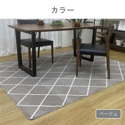 敷物 ラグ ボンディングラグ カーペット ラエル  180×180cm【メーカー直送商品】