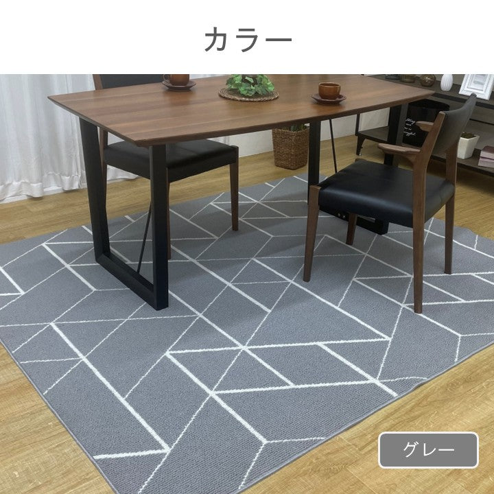 敷物 ラグ ボンディングラグ カーペット ラエル  180×180cm【メーカー直送商品】