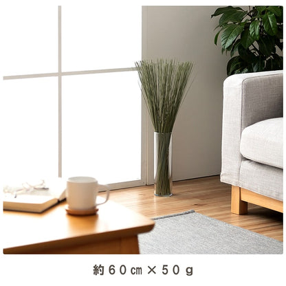 サスティナブル 自然素材 国産 い草 置物 60cm【メーカー直送商品】